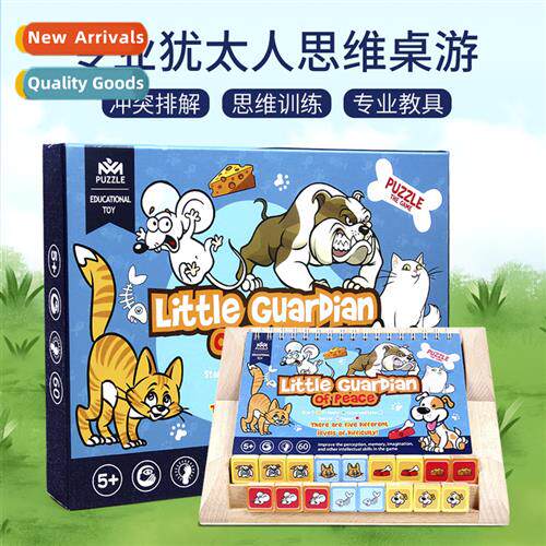 Peace little guardian chess desktop games 适用young children