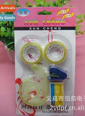 Set  2 Tapes etc. n Statiery 507#