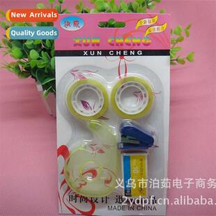 Set  2 Tapes etc. n Statiery 507#