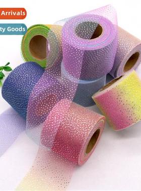 Korean gradient rainbow mesh hot silver point DIY accessorie