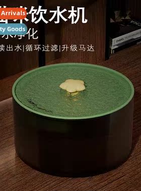 Cat water dispenser electric recirculating pet live water di