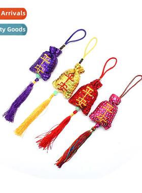Sequins peace embroidery Crafts car pendant Herbal balm car