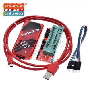 KIT3 pick3.5 Offline Emulati Programmer Programming PIC