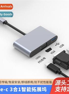 Type-C Docking Stati USB-C to VGA Cverter Phe Tablet PC Cnec