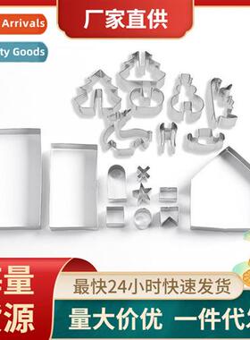 18 Piece Set Christmas Stainless Steel 3D Cookie Molds Ginge