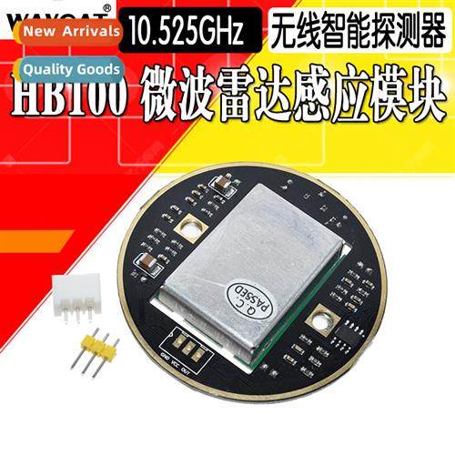 Microwave Radar Sensor Module HB100 Wireless Smart Detector