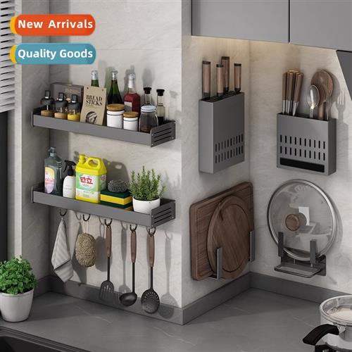 Gunmetal Gray Kchen Shelf No-Punch Spice Rack Wall Mounted K