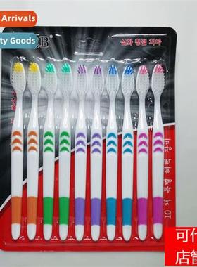Promotial 10pcs clean adult toothbrushes fine bristles famil