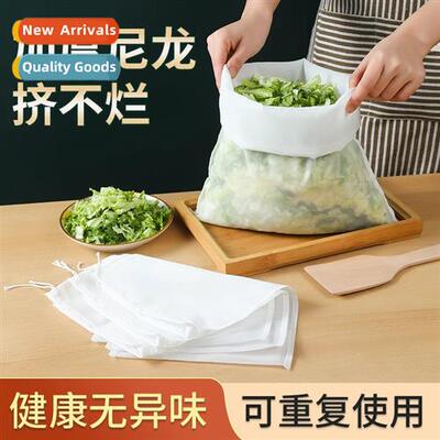 Kchen vegetable filling squeezer household cabbage vegetable