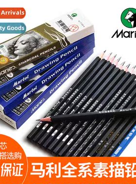 Pencil st charcoal pencil art students special pressial sket