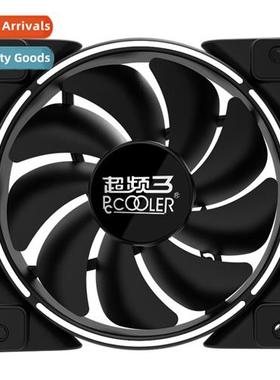 Overclocking three 12cm whe mo fan computer desktop chassis