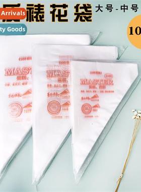 Baking tools Thickened disposable large, medium  small lamin