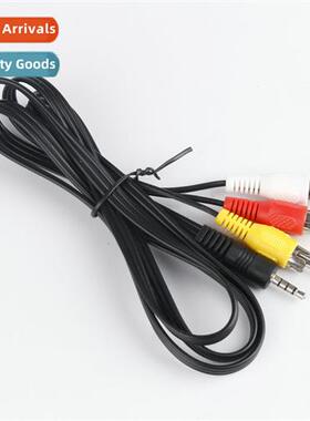 3.5 to 3RCA cable a pair  three red, yellow  whe audio cable