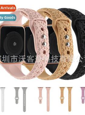 适用Apple 876se543 double studs small savage waist leopard s