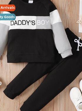 Boys Spring  Autumn 2023 new n letters printed lg-sleeved to