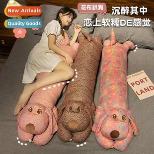 cushi layers pillow strip dog cute yarn three New