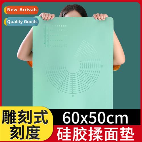 60*50cm Large Silice Kneading Mat  Pasta Mat Thickened Rolli