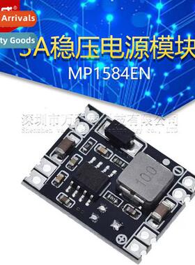 DC-DC step-down board 3A regulated power  module MP1584EN 24