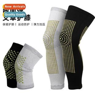 Side Elastic Knee Warm Two Pads Protec Wormwood