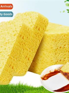 2268 wood pulp spge dishwashing spge block brushing dishes