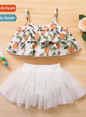 Girls Spring  Autumn 2021 new n sleeveless halter lem print