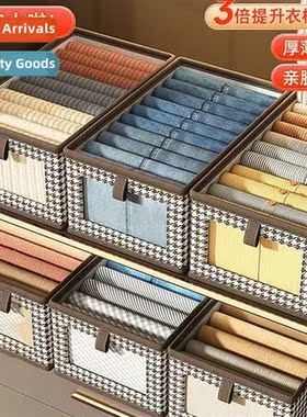 New clothing organizer posive window home clos pants organiz