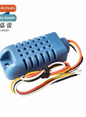 AM1001 Resistive Humidy Module Humidy Sensor Humidy Probe