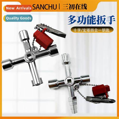 Four in e inner triangle four corner wrench key elevator val