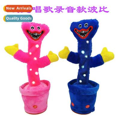 new bobbi enchanting light up recording dancing bobbi poppyp