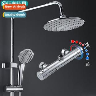 rmostatic shower head Fao full intelligent set copp bathroom