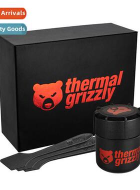 Thermal Grizzly Kryaut Exme 33g Thermal Grease CPU Thermal G