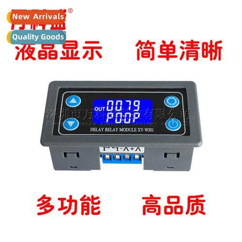 XY-WJ01 all  way relay module delay power f discnect trigger
