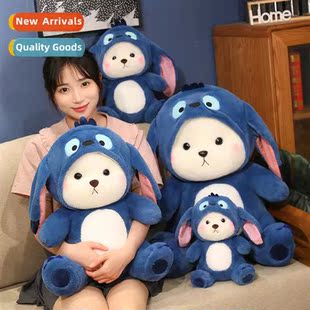 doll cuddly Lena toy Transformati plush cute bear Stch