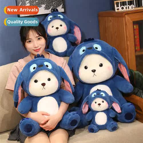 Transformati Lena bear doll cute Stch plush toy doll cuddly