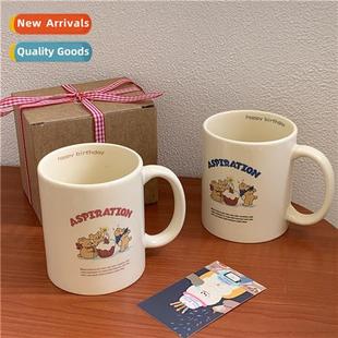 ceramic mug carto happy cute birthday style Designer ins