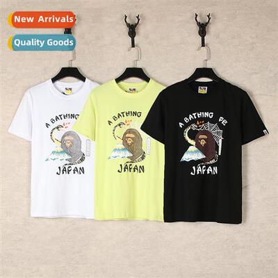 Japanese tide br apes head Mount Fuji snow mountain foam pri