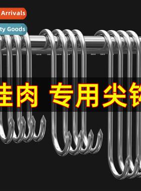 Slaughterhouse Food Butcher Kchen Smoking  Tanning Pork, Cow