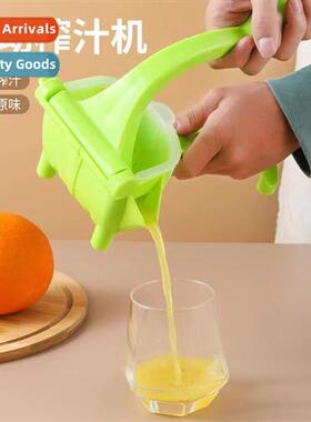Green multifunctial manual juicer home fru juicer portable g