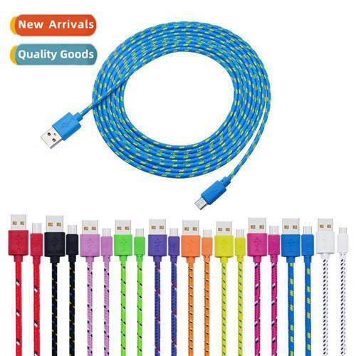 10 colors nylon braided round cable 适用apple android type-c