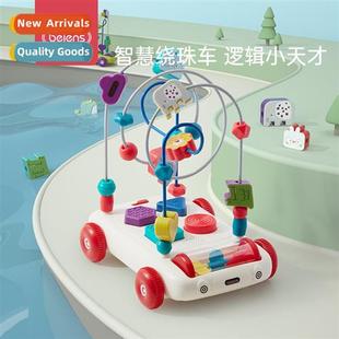 toys Baby Puzzle Children Learning beads Early Multi around