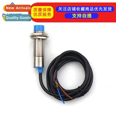 Proximy S S LJ18A3-8-Z/BX NPN LJ18A3-8-Z/BY