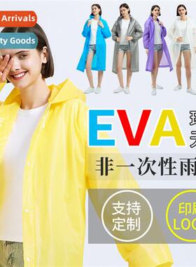 Lightweight raincoat outdoor camping travel attractis raftin