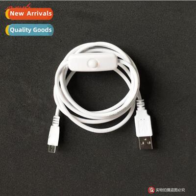 Micro USB power cable 1.5 meters for small studio LED strip
