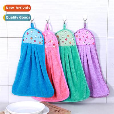 Coral velvet thickened hangable h towel kchen wipes dishclot