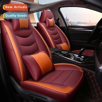 2018 new 4-color leather sport  car seat cushion 适用special