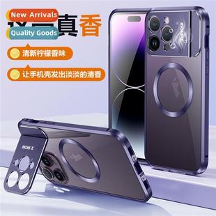 window aroma magnetic 适用iPhone large stand pho 15promax