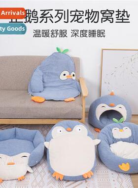 fall  winter cat kennel carto penguin kennel fully enclosed