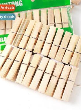 Household clospin 20pcs sachet bamboo clospin home multi-pur
