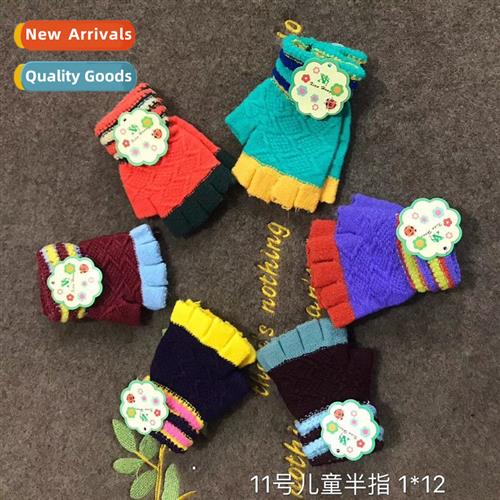 2-5 years old Boys & Girls Baby Striped Patchwork Woolen Knt