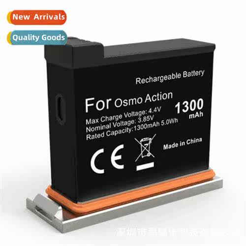 适用Action Battery Fit DJI DJI osmo action Spirit Eye Sports